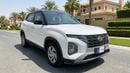 Hyundai Creta SMART 2024 | AED 731/Month | 0 DP | 30 Day Return | Warranty | Service History