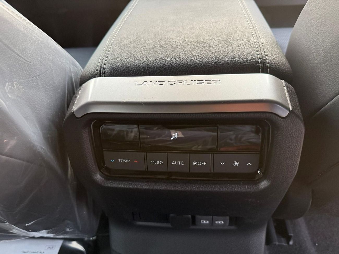 Toyota Prado TOYOTA PRADO ALL ROUNDER 2.4L 2025/2025