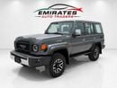 Toyota Land Cruiser LX