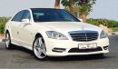 Mercedes-Benz S 350 2012-GCC-FULL OPTION-EXCELLENT CONDITION-LOW MILEAGE-VAT INCLUSIVE