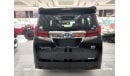 Toyota Alphard !! EXPORT ONLY !! RHD !! 2015 ALPHARD Executive Lounge Hybrid !! JAPAN