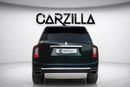 Rolls Royce Cullinan l Fully PPF Covered l Original Paint