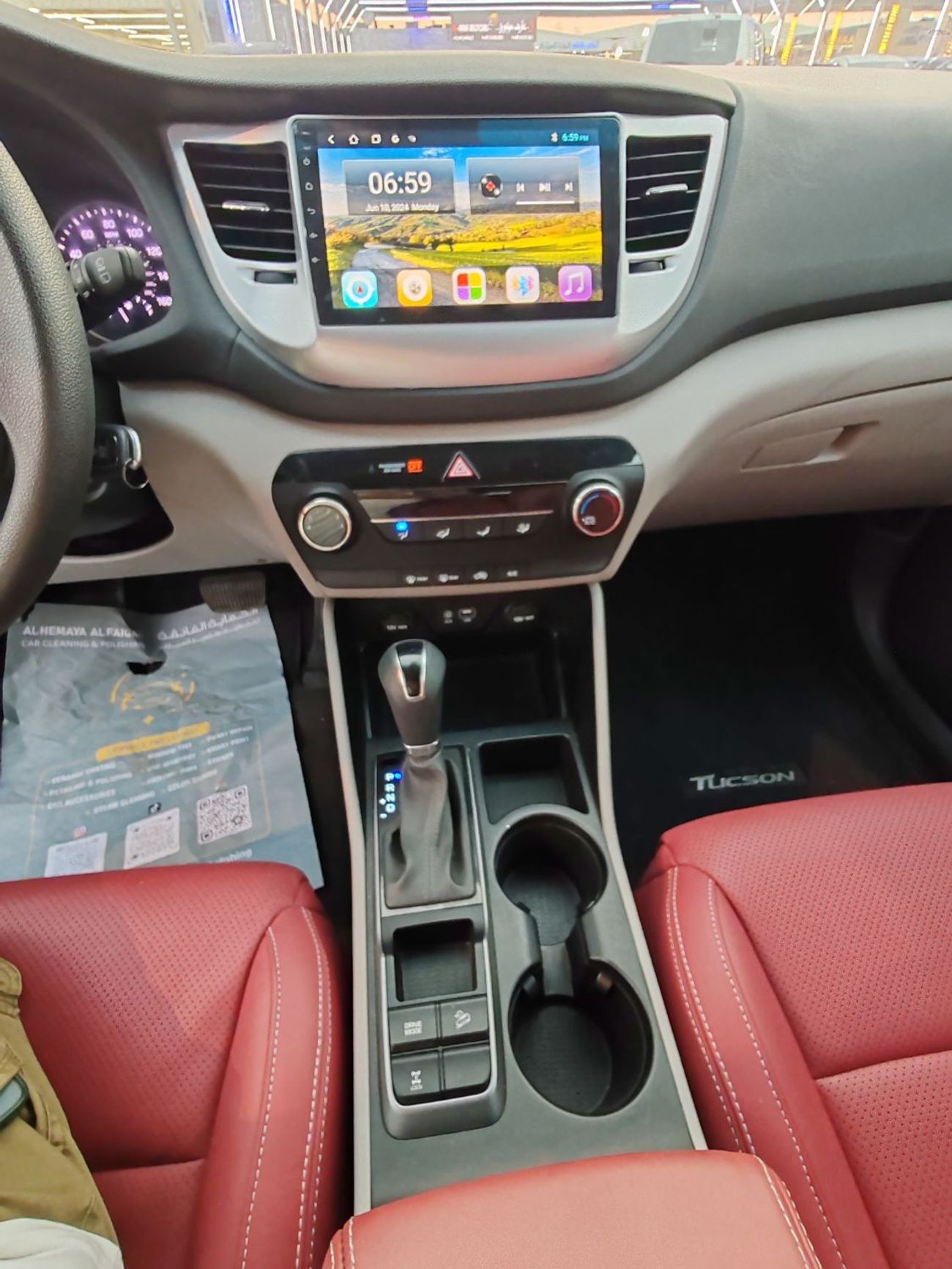 هيونداي توسون GL Warranty one year