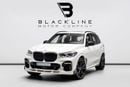 BMW X5 XDRIVE M50I BUY NOW, PAY 2027 | THE BLACKLINE STANDARD | 12 Month Blackline Warranty, GCC