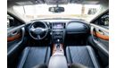Infiniti QX70 S51