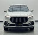 HONGQI HS5 2023 HONGQI HS5 Deluxe 40TD, 1/2029 HONGQI Warranty and Service Pack, HONGQI Service History, GCC