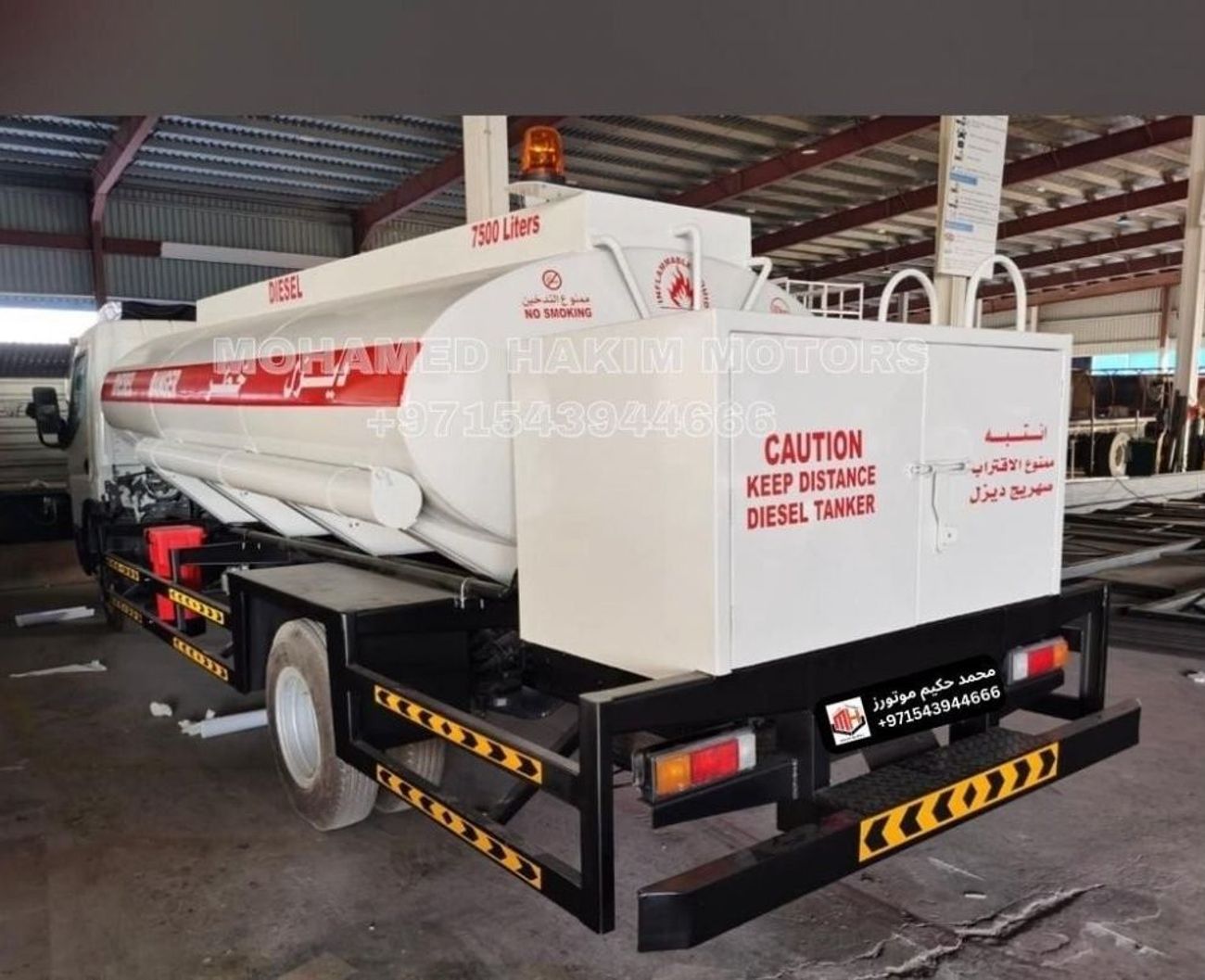 Hino 300 2023 Hino 714  4 Tons with Tank "Water Or Diesel" Diesel Manual transmission