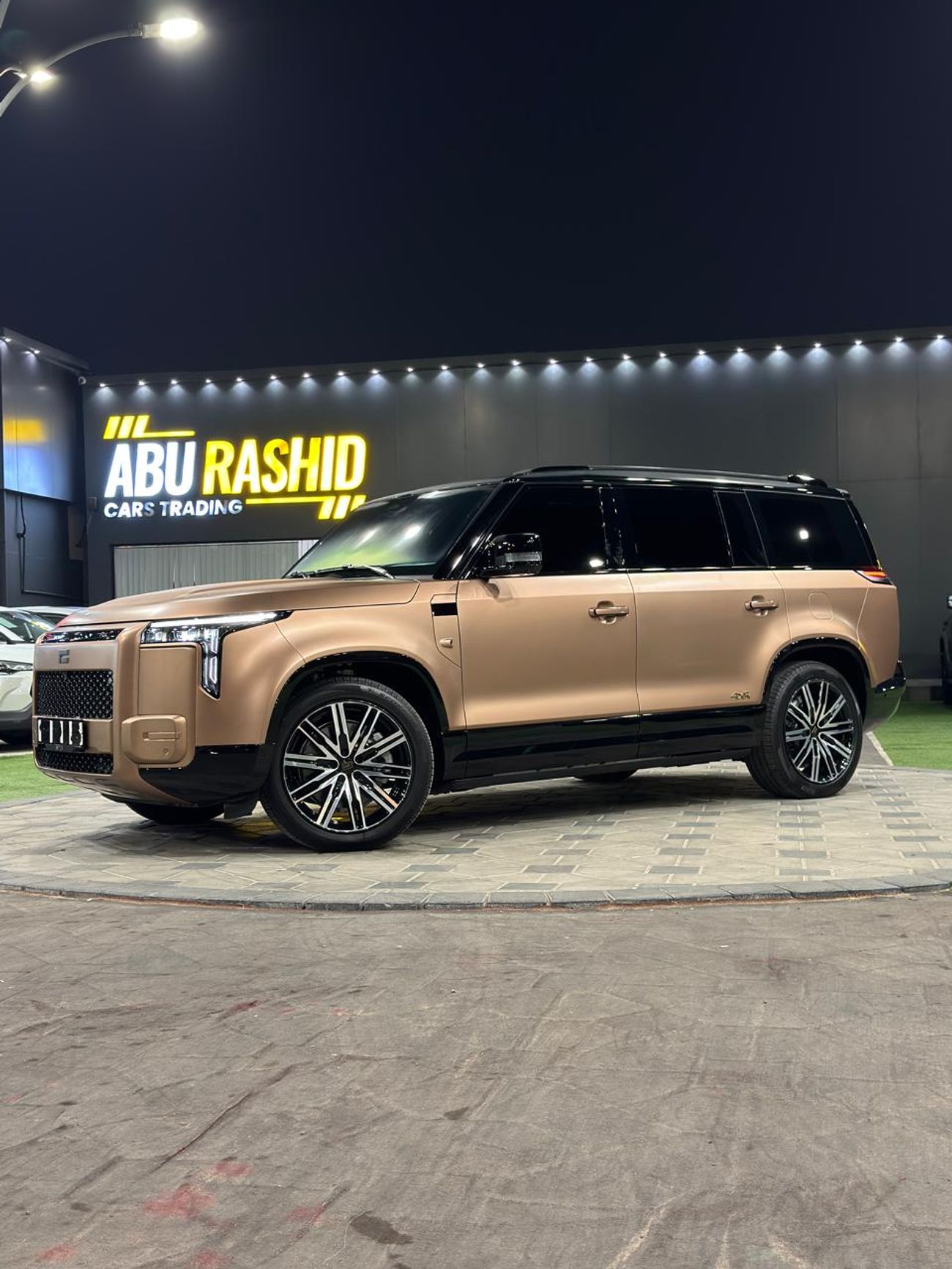 روكس أداماس