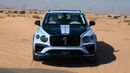 Bentley Bentayga S | LIMITED OFFER | ONYX CONCEPT | 1 OF 5 | LIMITED-EDITION | 3-YEAR WARRANTY AND SERVICE