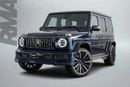 مرسيدس بنز G 550