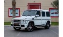 مرسيدس بنز G 63 AMG W463