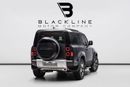 Land Rover Defender 90 S P300 BUY NOW, PAY 2027 | THE BLACKLINE STANDARD | 2029 Al Tayer Warranty + Service Contract, GCC