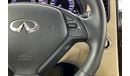 Infiniti QX50 Luxury