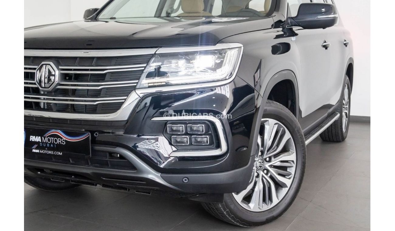 أم جي RX8 Standard