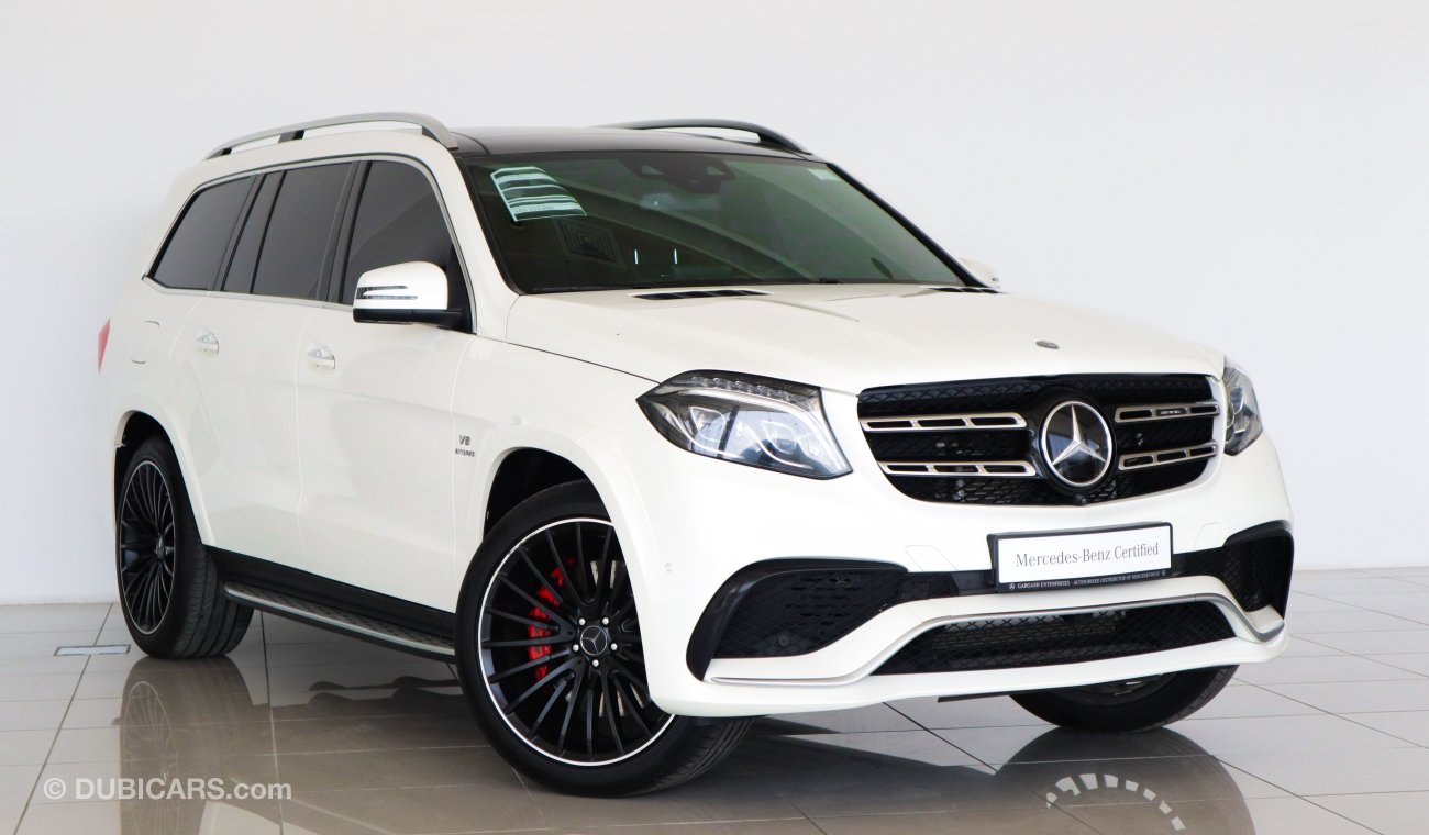 مرسيدس بنز GLS 63 AMG