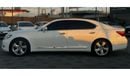 Lexus LS460 Large