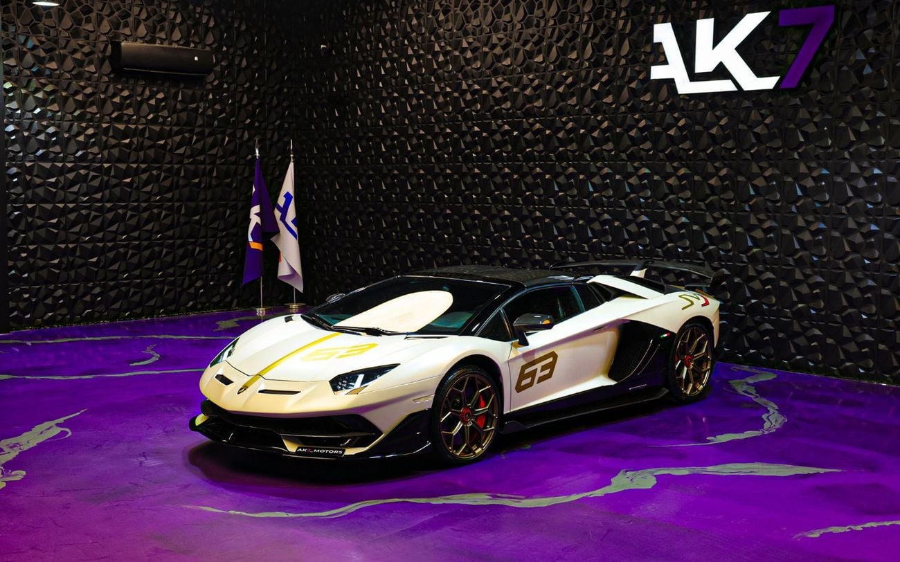 Lamborghini Aventador Roadster Lamborghini Aventador LP 780-4 Roadster