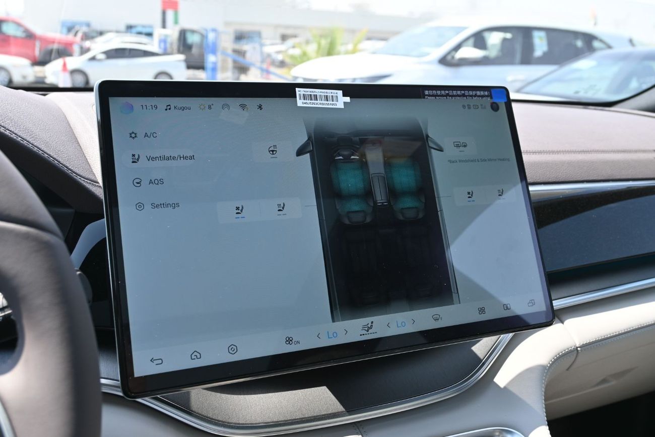 بي واي دي سونغ بلس BYD Song Plus 1.5L Turbo + Plug-In Hybrid