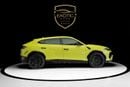 Lamborghini Urus SE