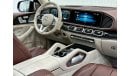 مرسيدس بنز GLS 600 2023 Mercedes Maybach GLS 600 EQ(Full Option), March 2025 Warranty