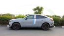 مرسيدس بنز GLC 43 AMG ( Only For Export ) 2026 MERCEDES AMG GLC 43 COUPE 4MATIC BRAND NEW