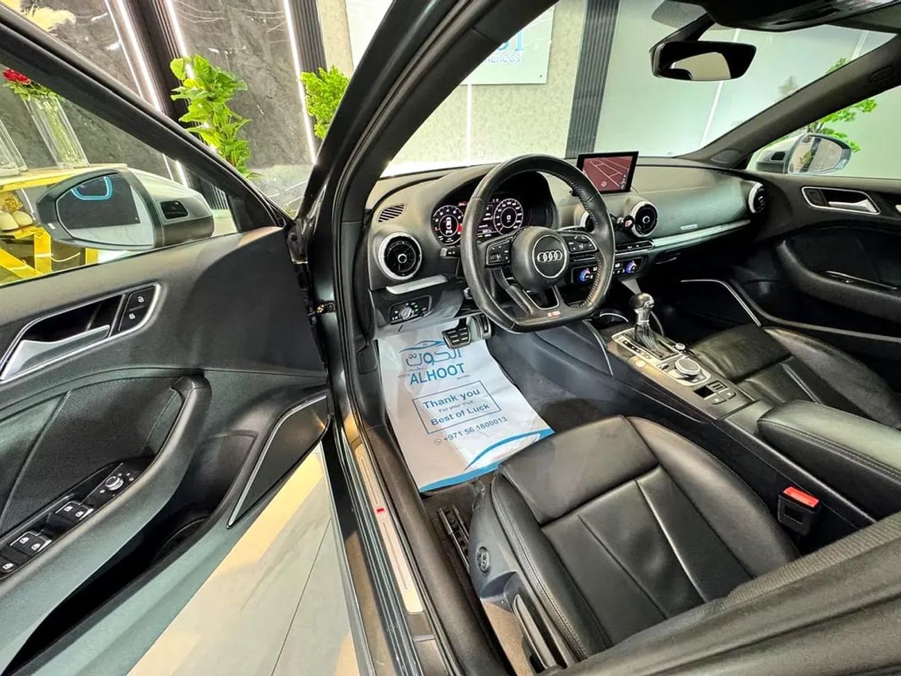 أودي S3 TFSI quattro 2.0L