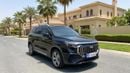 Geely Okavango GF 2025 | AED 1175/Month | 0 DP | 30 Day Return | Warranty