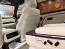 روكس أداماس VIP
