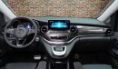 Mercedes-Benz V 250 Diesel | Brand New | 2023 | 4-Matic (LWB) | Full Option