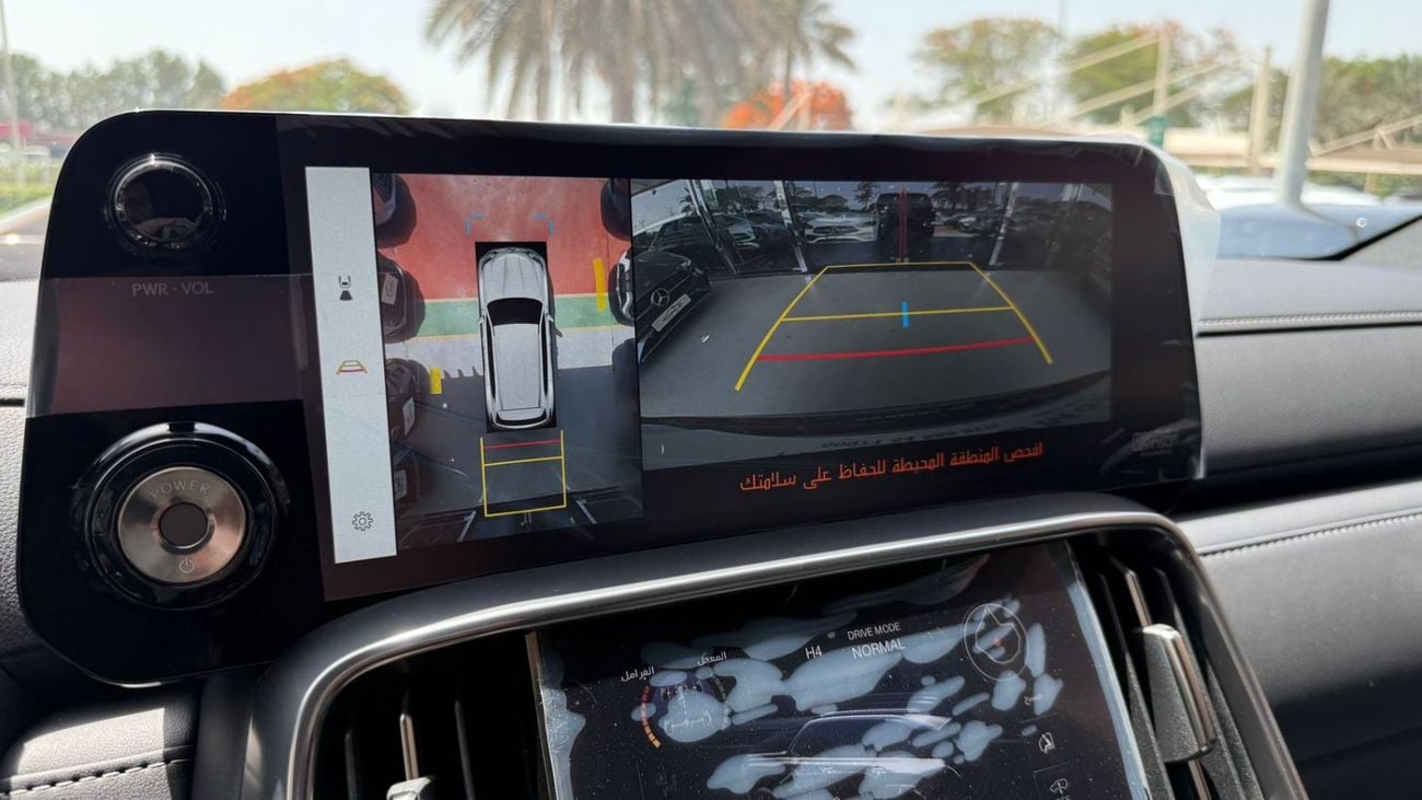 Lexus LX 700h Lexus LX700h VIP Hybrid 3.5L | 2025 | 0km | GCC