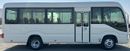 Toyota Coaster 2025 Toyota Coaster 2.7L 23-Seater 4-Cyl Petrol Manual Transmission RWD Export Only
