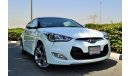 Hyundai Veloster - ZERO DOWN PAYMENT - 970 AED/MONTHLY - UNDER WARRANTY