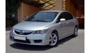 Honda Civic EXI Mid Range Excellent Condition