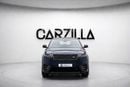 Land Rover Range Rover Velar P300 R-Dynamic S 2.0L AED 2,330 / Monthly | 0% Downpayment | Range Rover Velar 2021 | SE R-Dynamic |