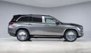 مرسيدس مايباخ gls600 مايباخ - AED 8,653 P/M - Warranty till 09/2026