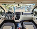 Toyota Hiace HIGHROOF GL / 13 SEATS WITH LEATHER / 2.8L DIESEL M/T V4 (CODE # HRDMGLJ)