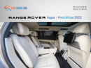 Land Rover Range Rover 2022 Range Rover Vogue First Edition in German specification