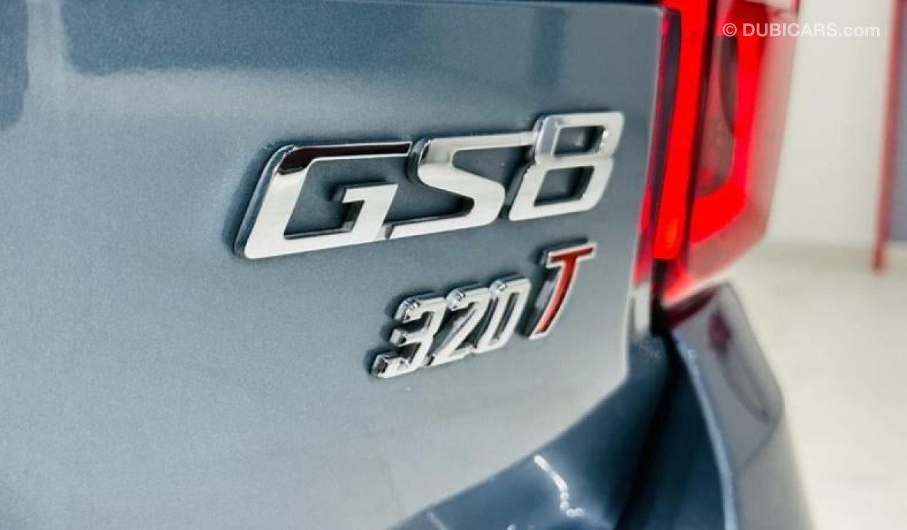 جي أي سي GS 8 GT