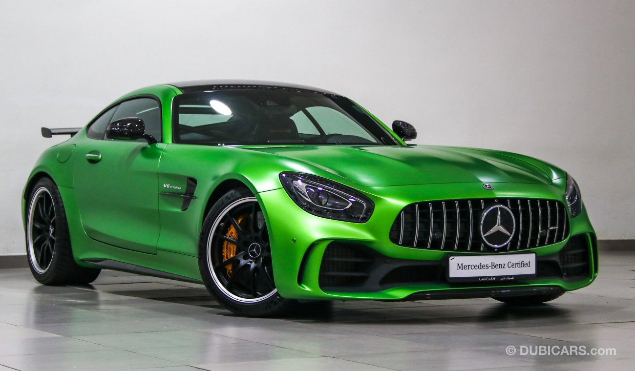 مرسيدس بنز AMG GT-R R