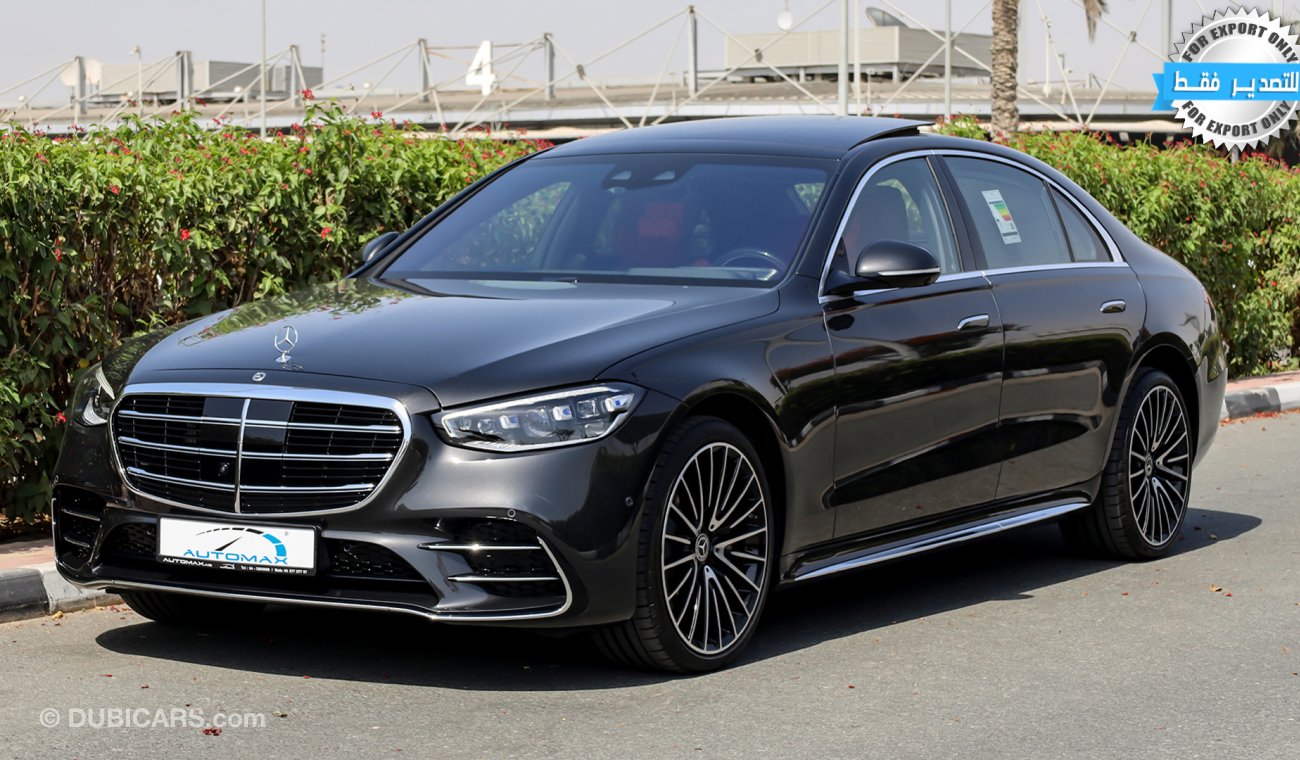 Mercedes-Benz S 580 4MATIC V8 4.0L , 2022 , GCC , 0Km , (ONLY FOR EXPORT)