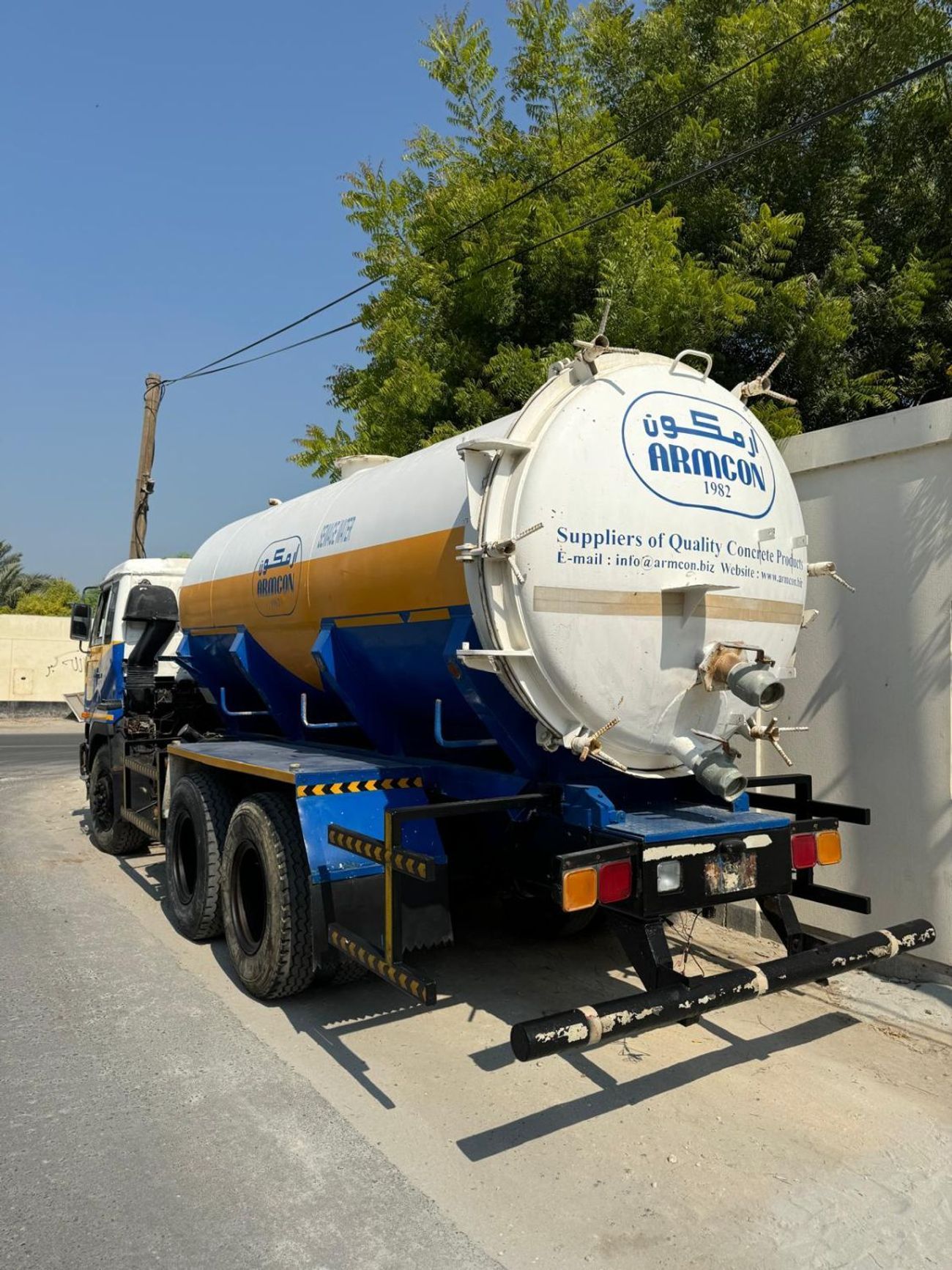 Nissan United Diesel Gcc space