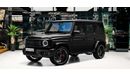 Mercedes-Benz G 63 AMG 4.0L V-8 Twin-Turbocharged Engine + eMotor