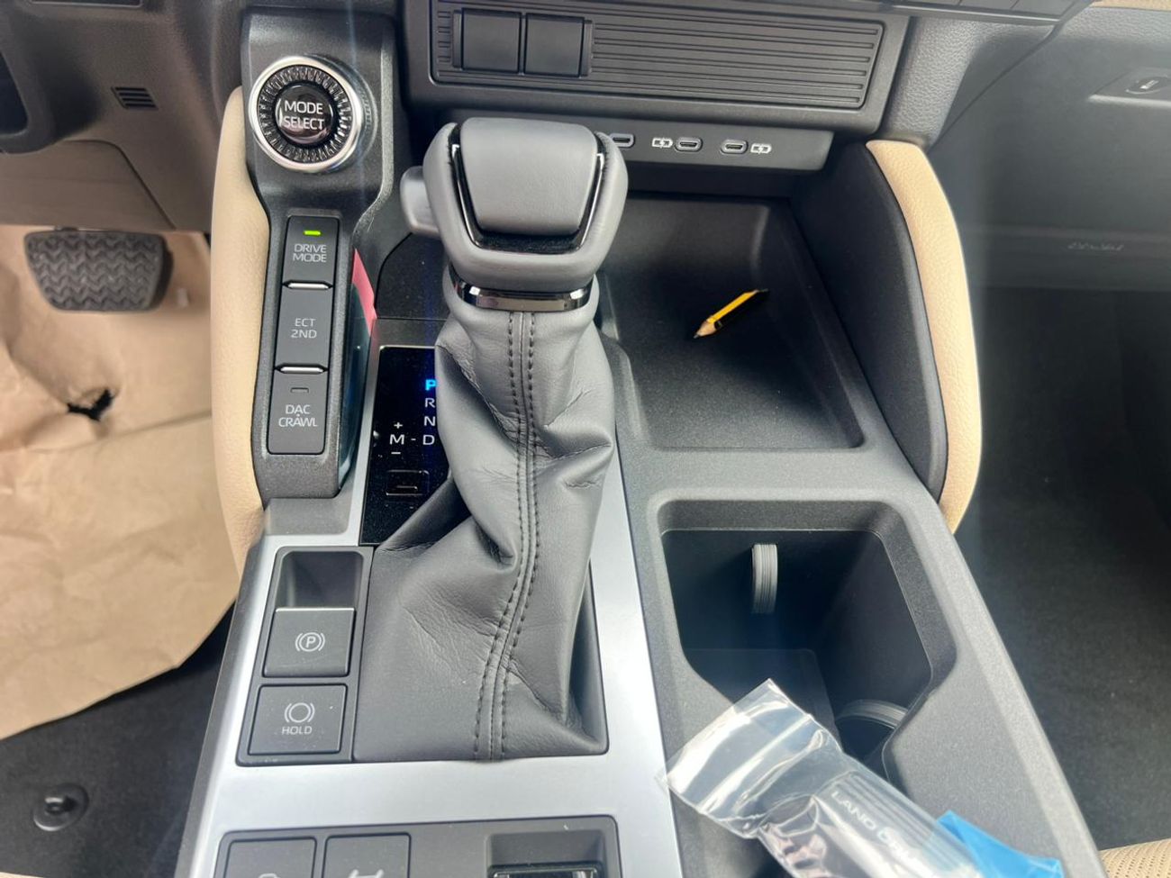 Toyota Prado GXR 2.4T