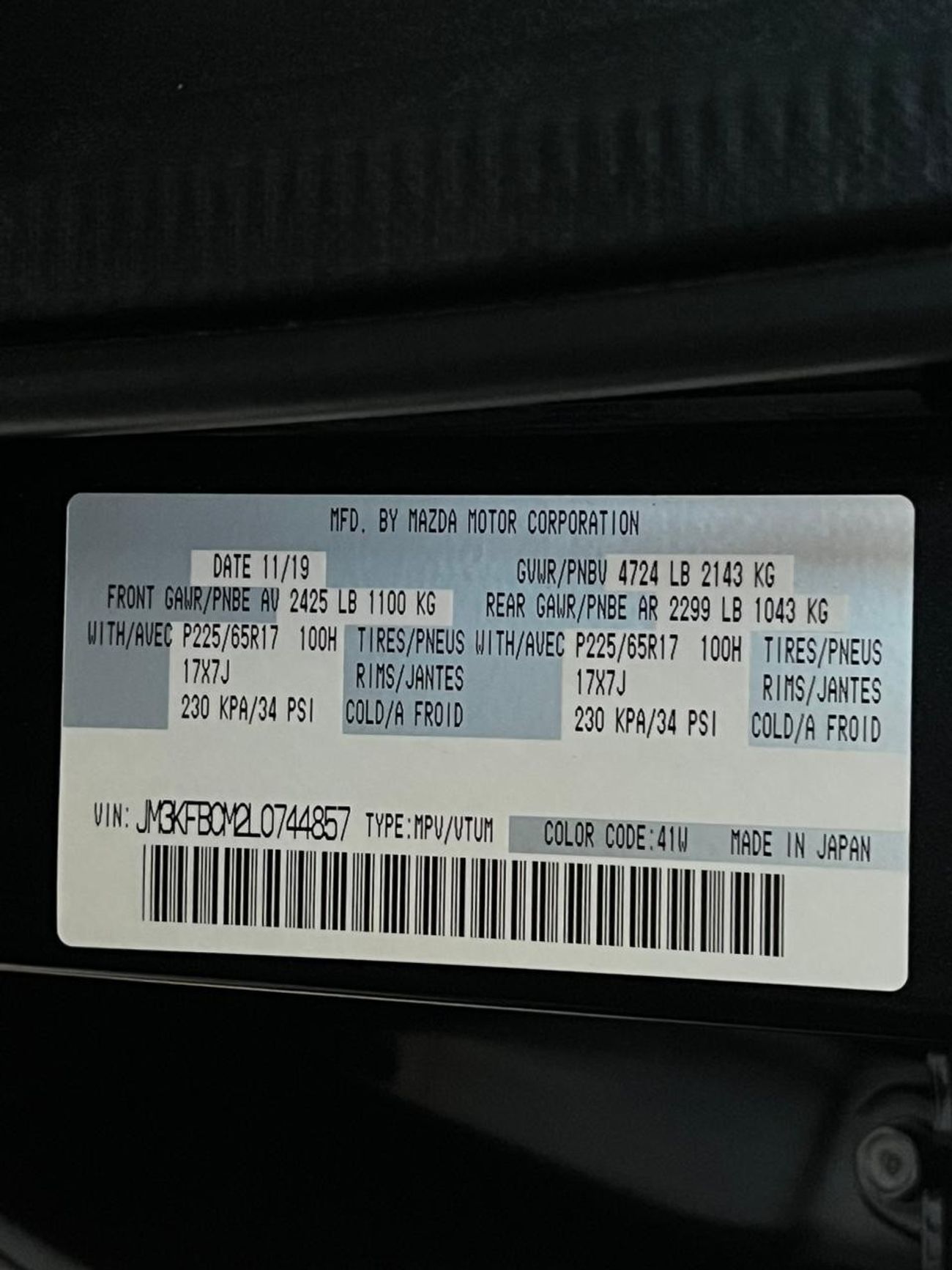 مازدا CX5 2020 AWD PANORAMA 2.0 CANADA SPEC