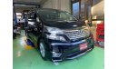 Toyota Vellfire GGH20W