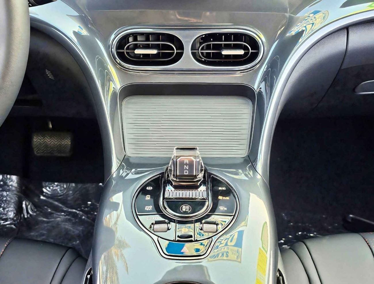 بي واي دي e2 ELECTRIC LUXURY | 405KM RANGE (CODE # 68028)