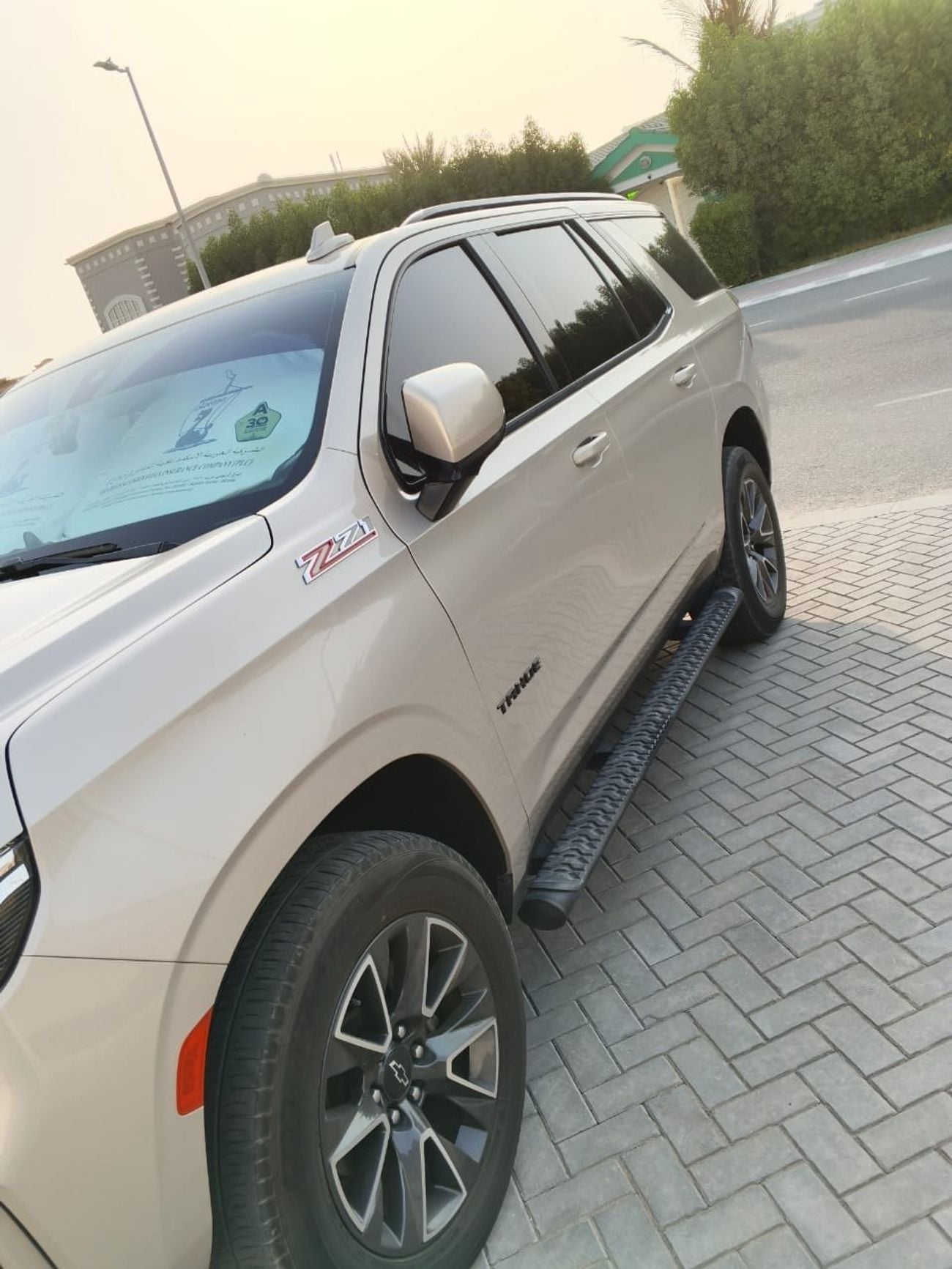 شيفروليه تاهو Z71
