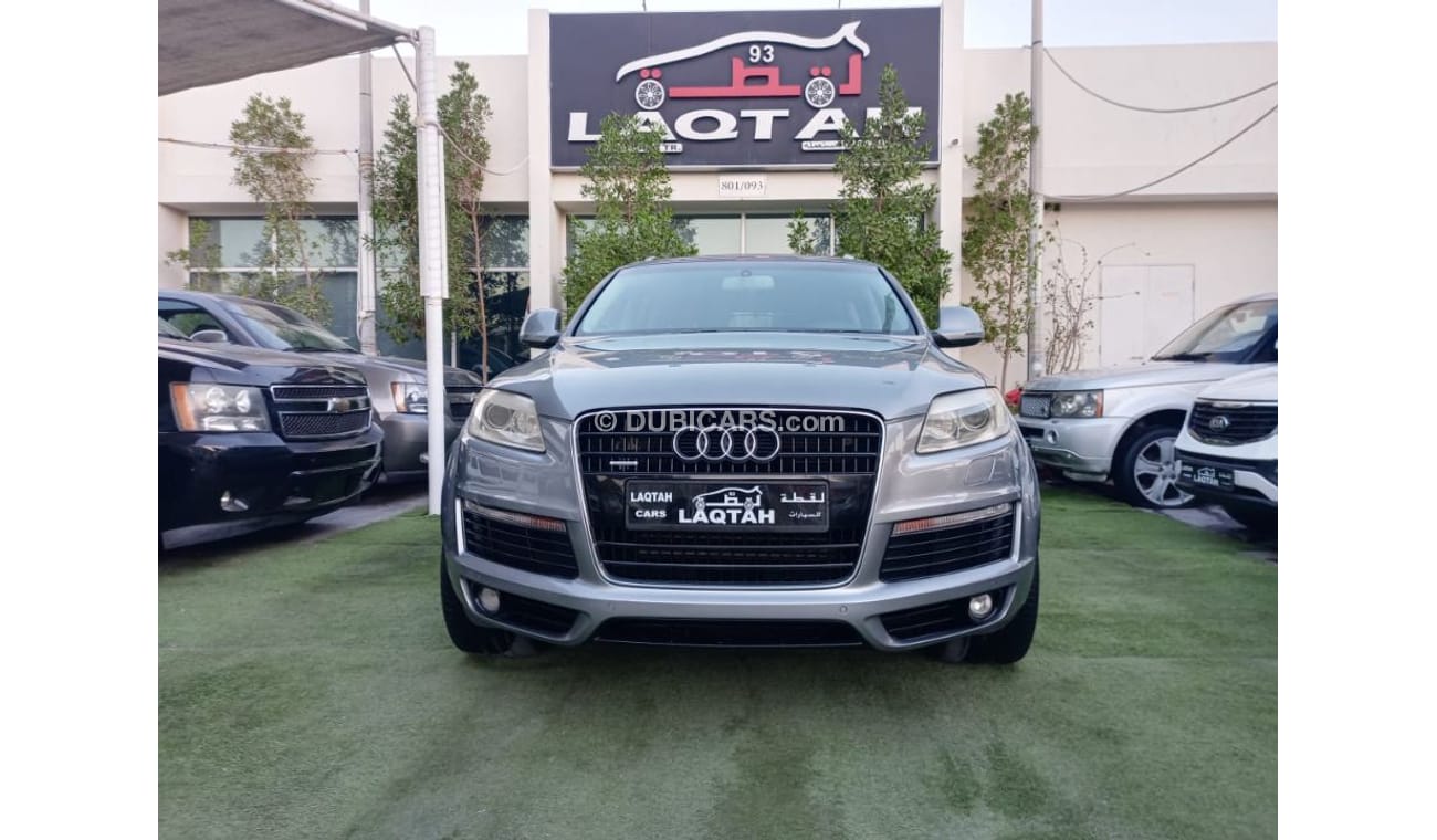 أودي Q7 أودي O7 خليجي2009 رقم  واحد بنارما  حساسات  كاشافات جلد ومثبت  سرعه لاتحتاج الي مصاريف