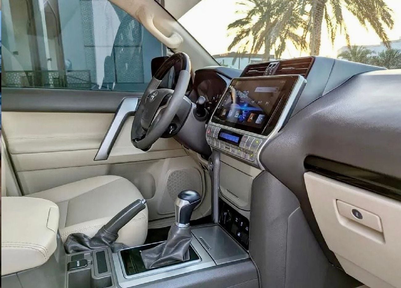 Toyota Prado GXR