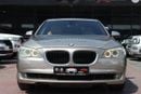 بي أم دبليو 750Li Luxury 4.4L